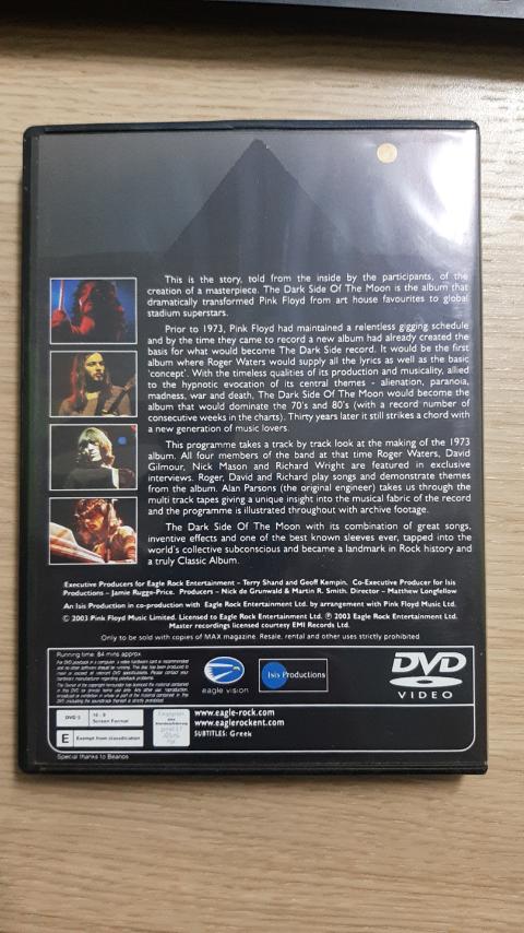 Pink Floyd - THE MAKING OF THE DARK SIDE OF THE MOON - DVD